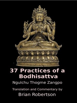 cover image of 37 Practices of a Bodhisattva